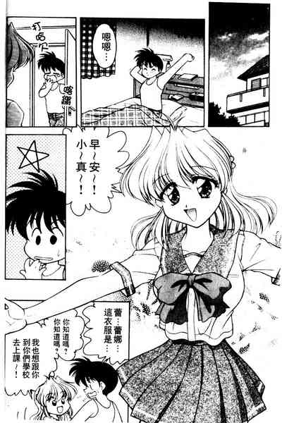 第69页图