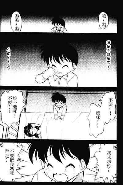 第93页图