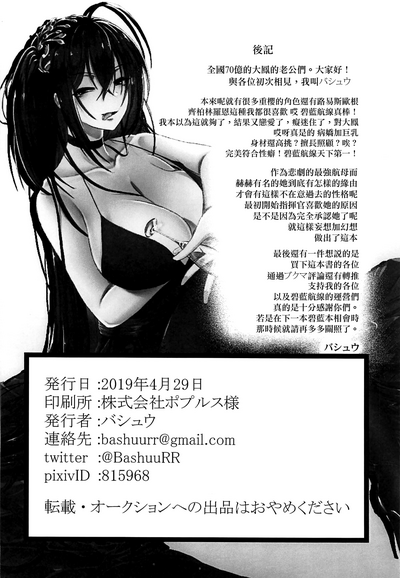 第21页图