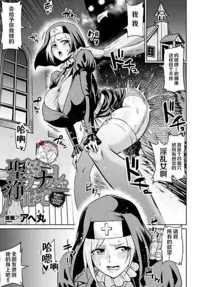 第1页图