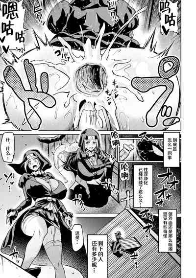 第9页图