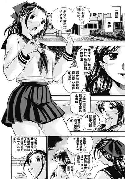 第45页图