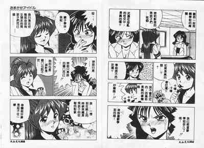 第13頁圖