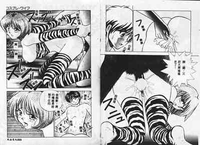 第57頁圖