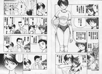 第5頁圖