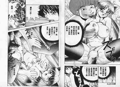 第65頁圖