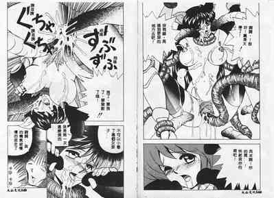 第73頁圖