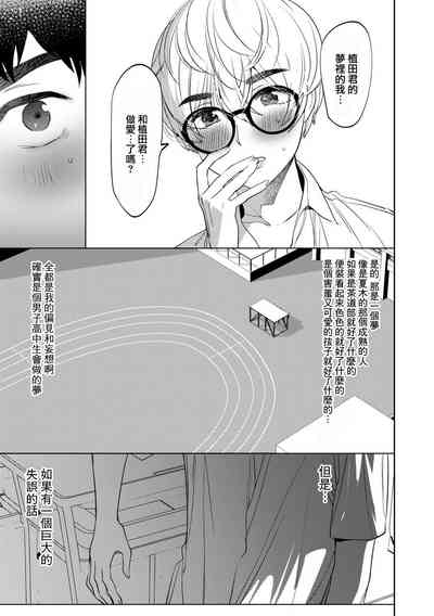 第33頁圖