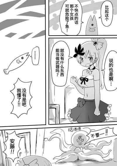 第13頁圖