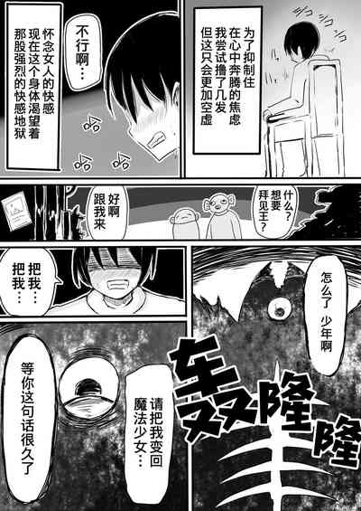 第25頁圖