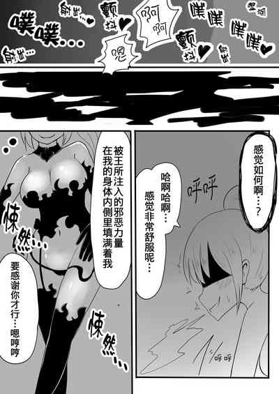 第33頁圖