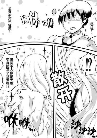 第9頁圖