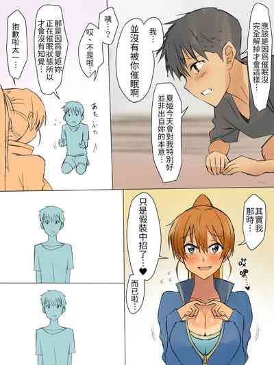 第29頁圖