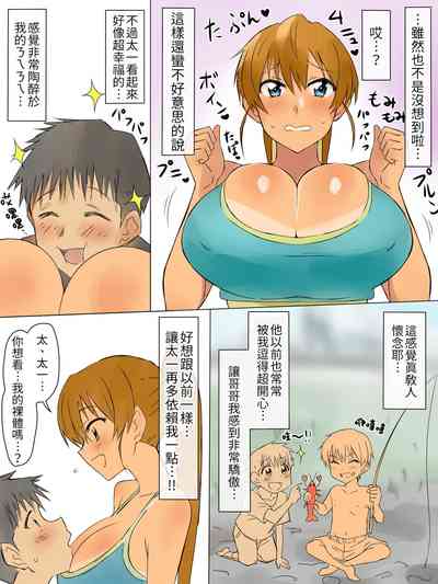 第33頁圖