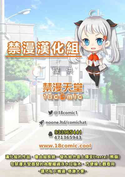 第29页图