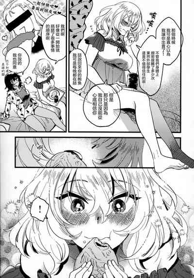 第33頁圖