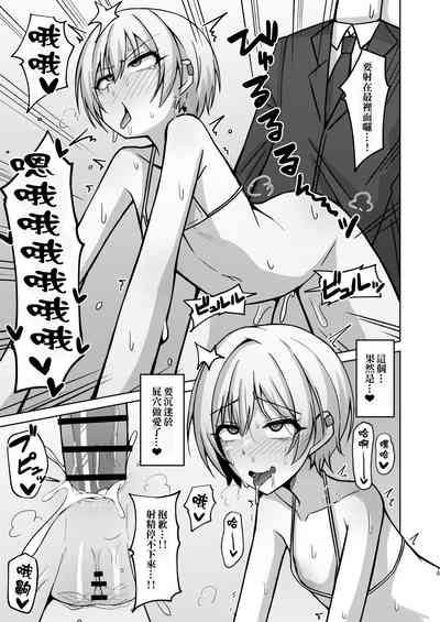 第13頁 封面 - HaSM.cc