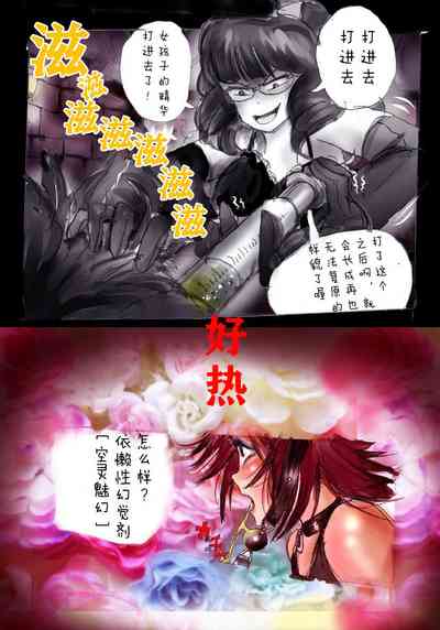 第17页图