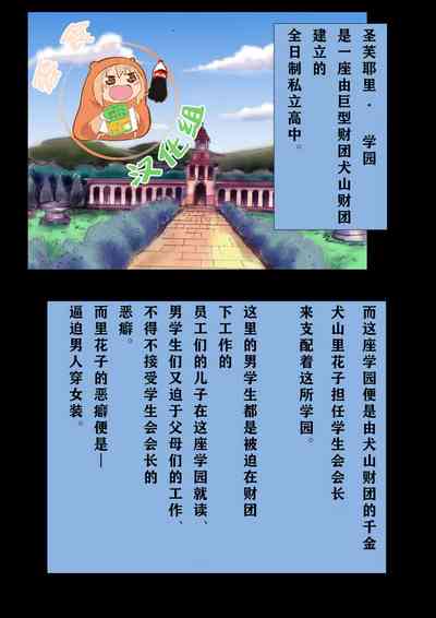 第1页图