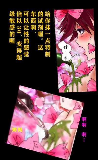 第21页图
