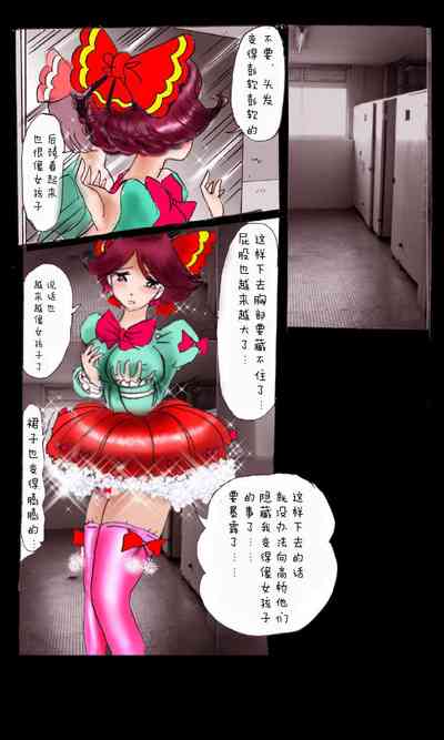 第41页图
