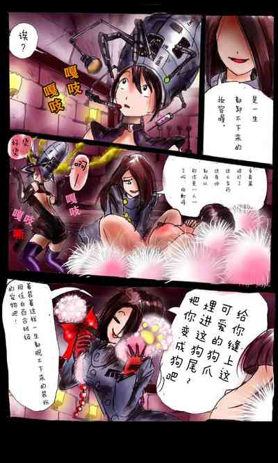 第73页图