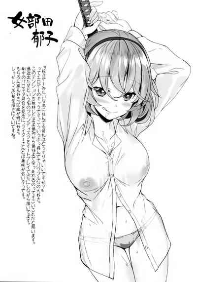 第25頁圖
