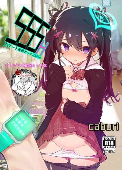 第1頁圖