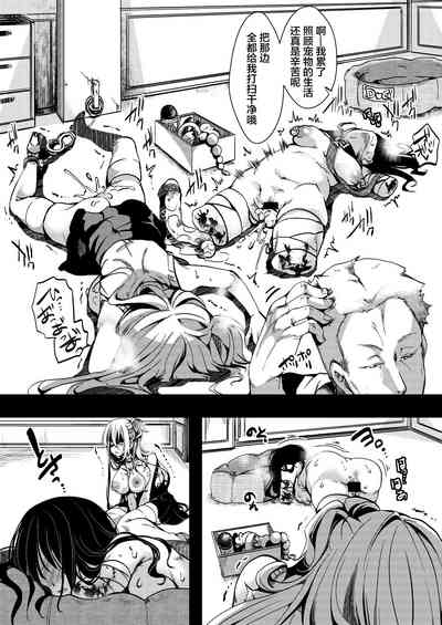 第21頁圖