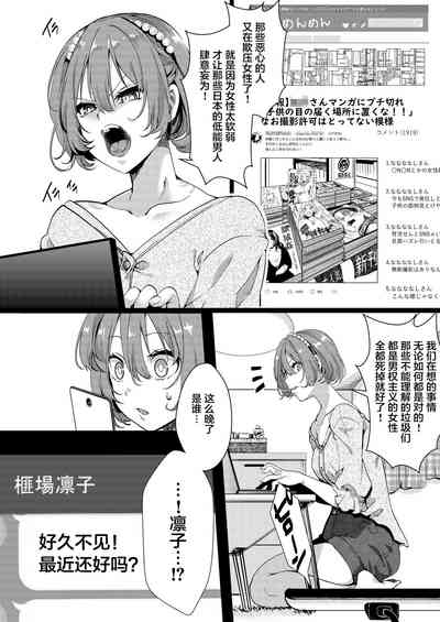 第49頁圖
