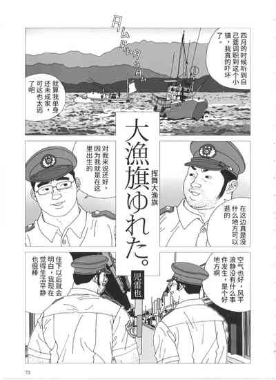 第1頁圖