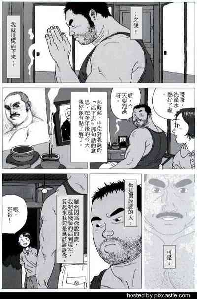 第13頁圖