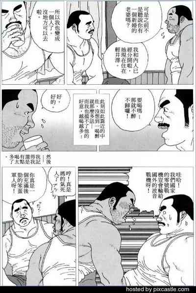 第5頁圖