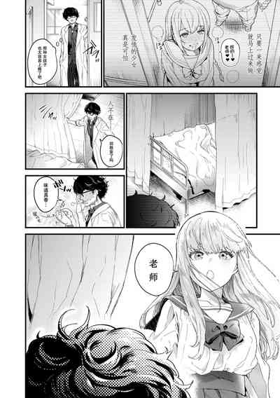 第13頁圖
