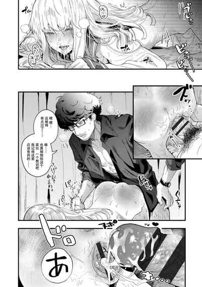 第37頁圖