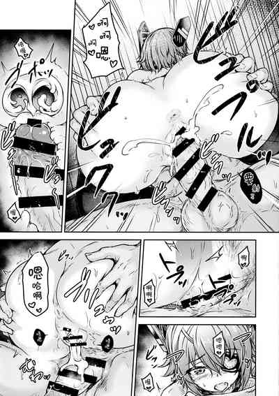 第17頁圖