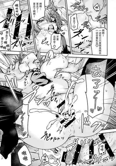 第21頁圖