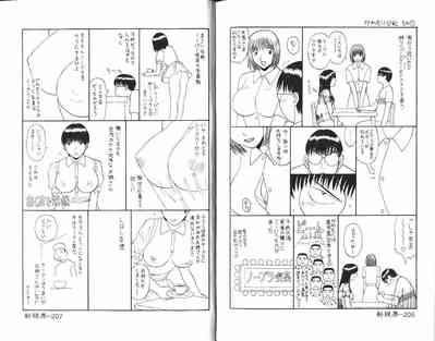 第105頁圖