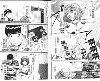 第13頁圖