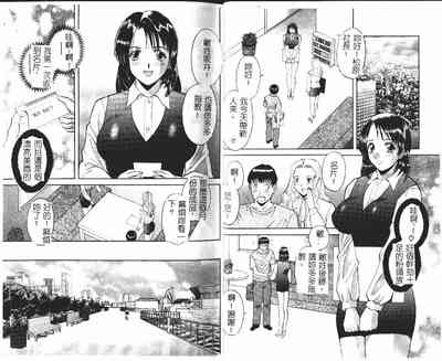 第17頁圖