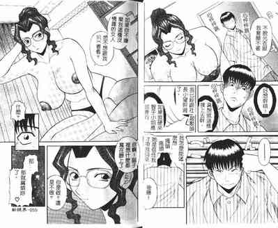 第29頁圖