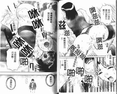第53頁圖