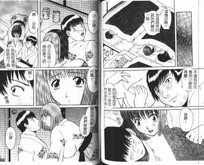第77頁圖