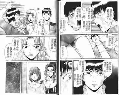 第97頁圖