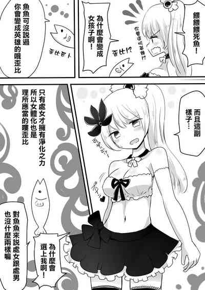 第13頁圖