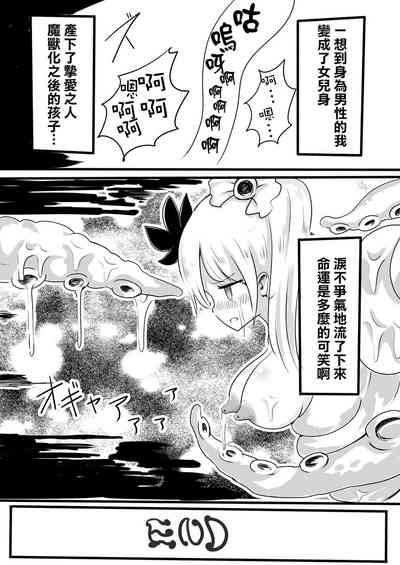 第21頁圖