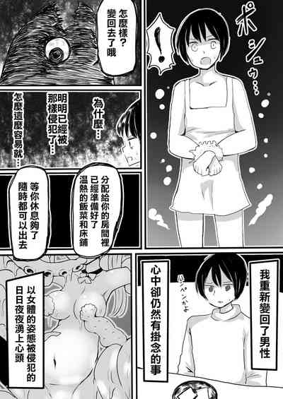 第25頁圖