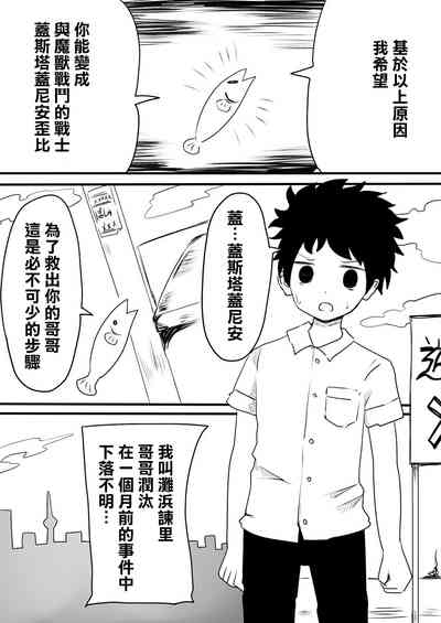 第37頁圖