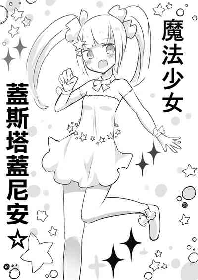 第41頁圖