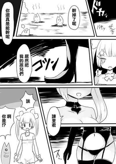 第45頁圖